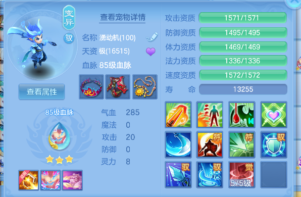微信图片_20260519143507_113_14249.png