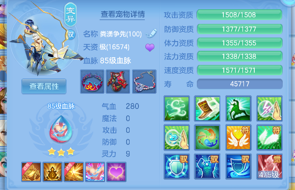 微信图片_20260519143507_111_14249.png