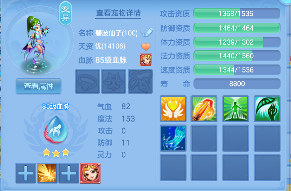 微信图片_20260519143507_115_14249.png
