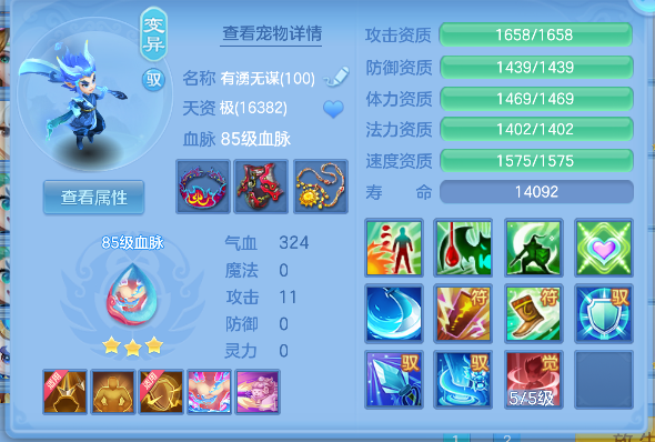 微信图片_20260519143507_112_14249.png