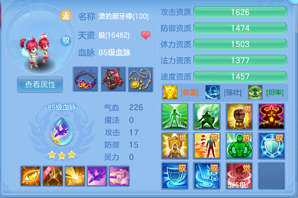 微信图片_20260519143712_126_14249.png