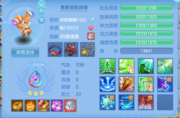 微信图片_20260519143712_121_14249.png