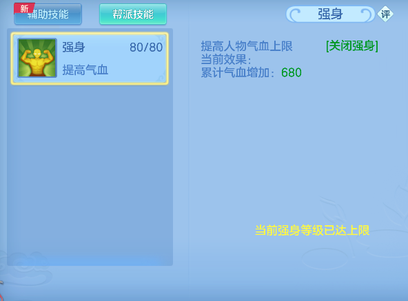 微信图片_20260519143905_140_14249.png