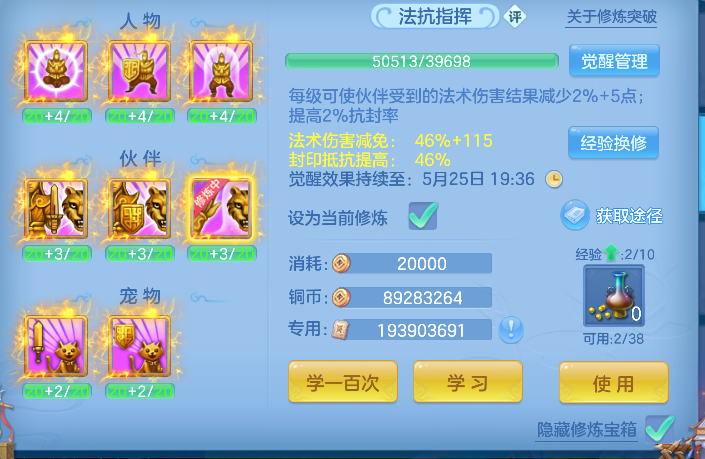 微信图片_20260519143904_139_14249.png