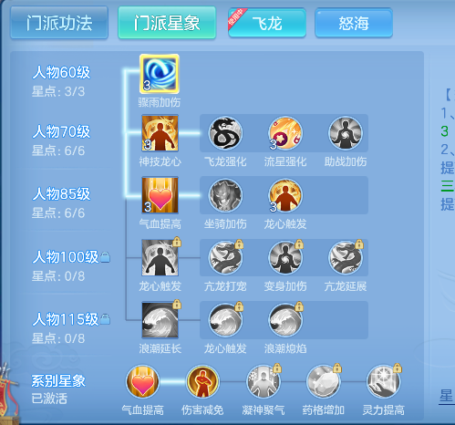 微信图片_20260519143904_137_14249.png