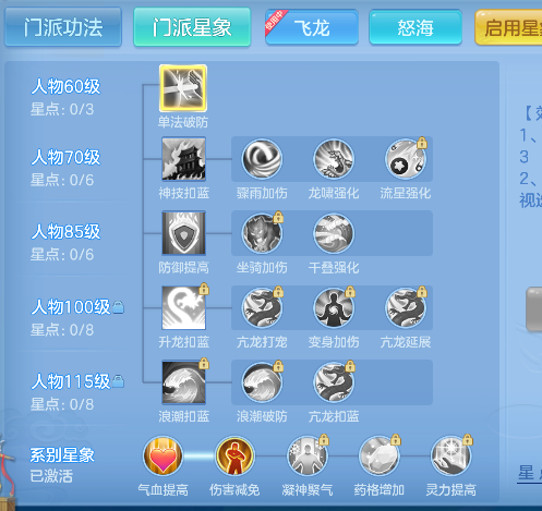 微信图片_20260519143904_138_14249.png