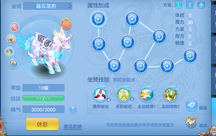 微信图片_20260519143805_135_14249.png