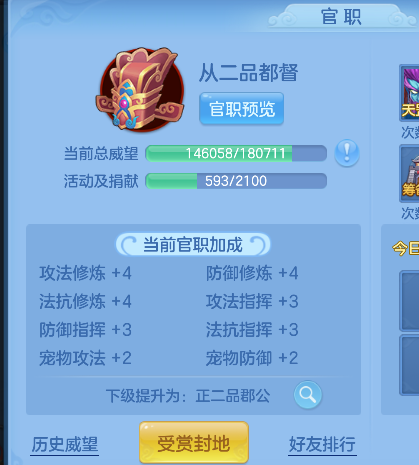 微信图片_20260519143905_141_14249.png