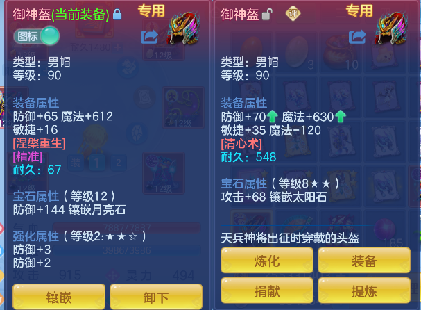 微信图片_20260519162040_30_15211.png
