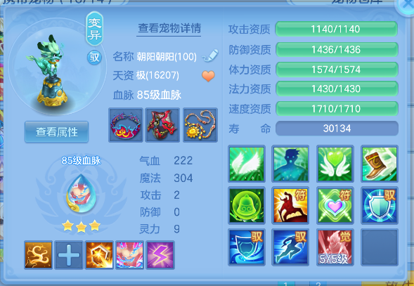 微信图片_20260519162121_35_15211.png