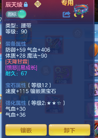 微信图片_20260519162040_33_15211.png