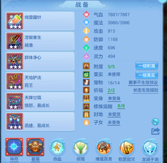 微信图片_20260519162040_28_15211.png