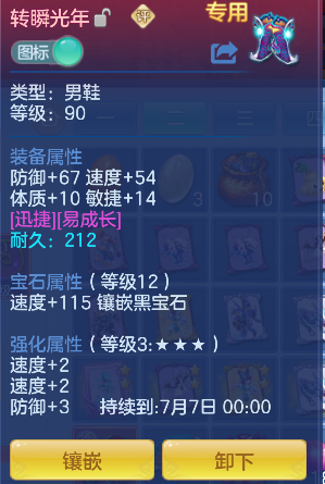 微信图片_20260519162040_34_15211.png