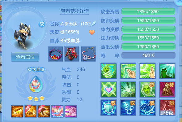 微信图片_20260519162549_41_15211.png