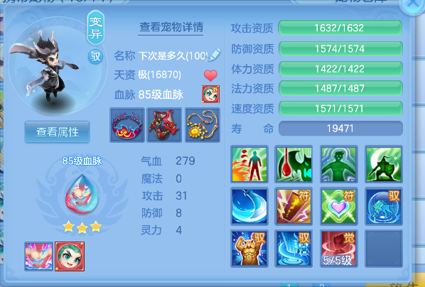 微信图片_20260519162549_42_15211.png