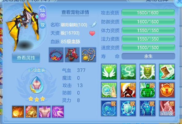 微信图片_20260519162158_37_15211.png