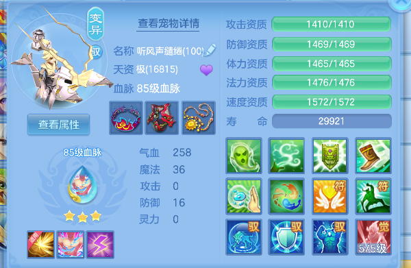 微信图片_20260519162549_39_15211.png