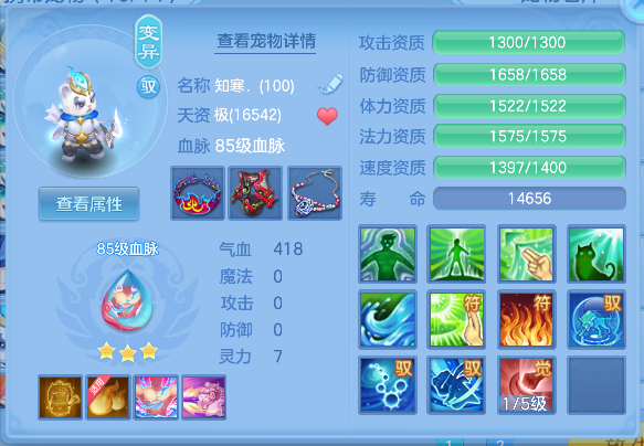 微信图片_20260519162549_45_15211.png