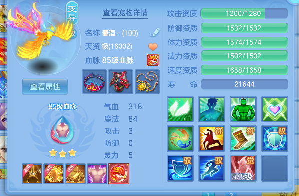 微信图片_20260519162158_36_15211.png