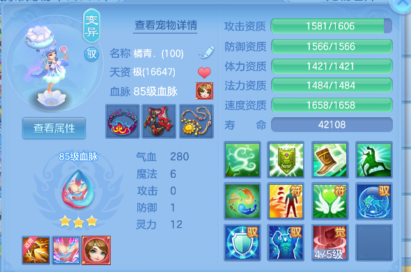 微信图片_20260519162549_38_15211.png