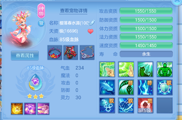微信图片_20260519162642_47_15211.png