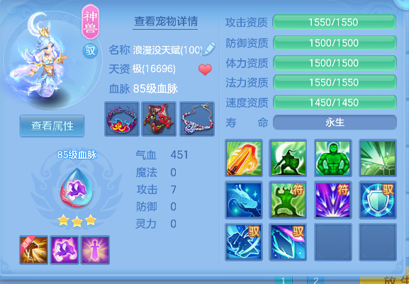 微信图片_20260519162549_46_15211.png