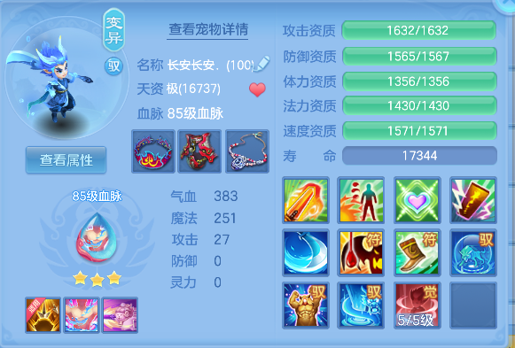 微信图片_20260519162549_43_15211.png