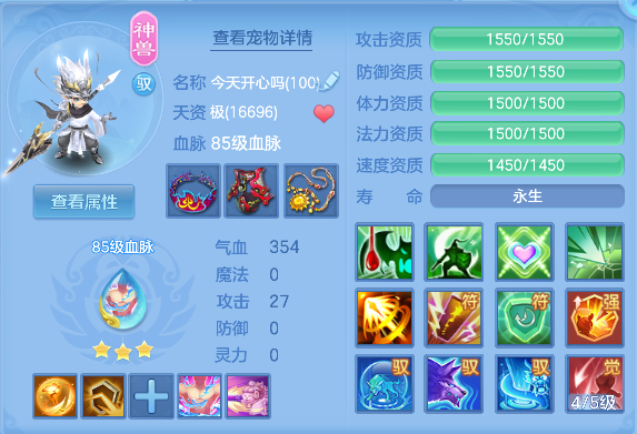 微信图片_20260519162549_44_15211.png