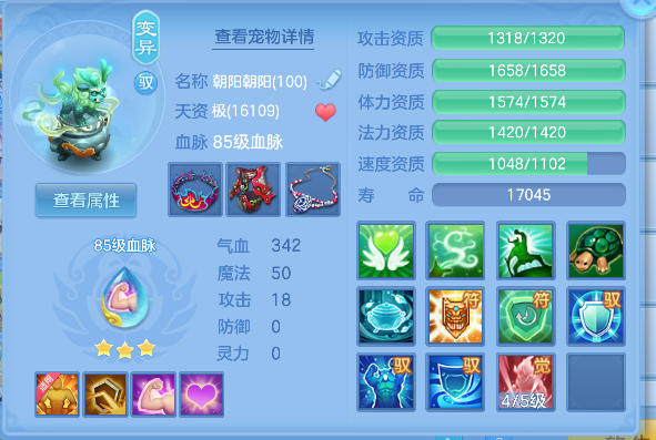 微信图片_20260519162549_40_15211.png