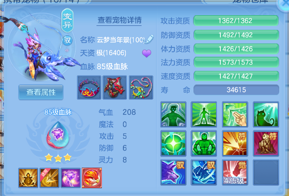 微信图片_20260519162643_52_15211.png
