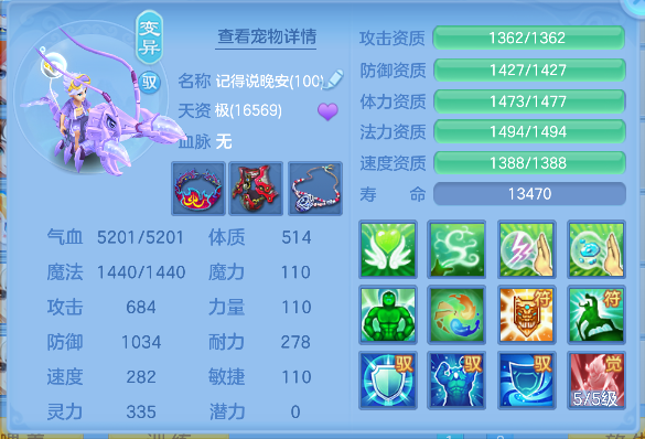 微信图片_20260519162643_55_15211.png