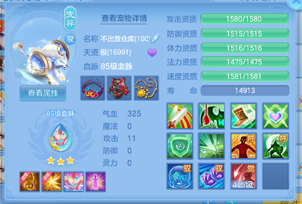 微信图片_20260519162643_54_15211.png