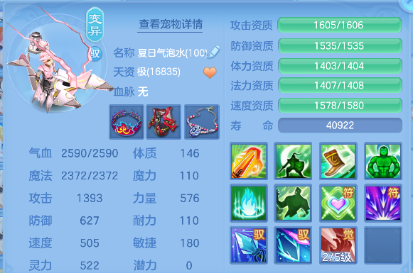微信图片_20260519163016_56_15211.png