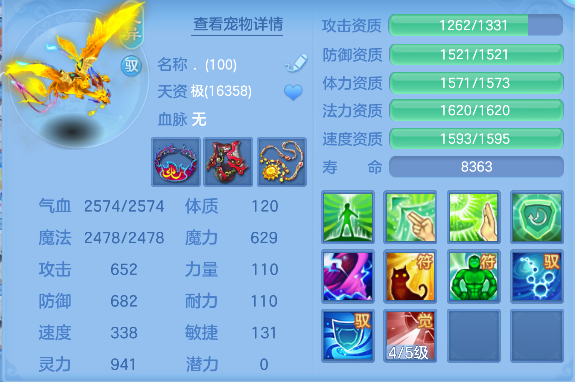 微信图片_20260519162643_51_15211.png