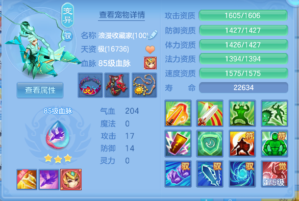 微信图片_20260519162642_50_15211.png