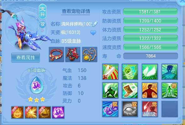 微信图片_20260519162643_53_15211.png
