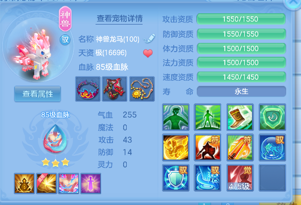 微信图片_20260519162642_48_15211.png