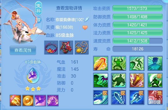 微信图片_20260519162642_49_15211.png