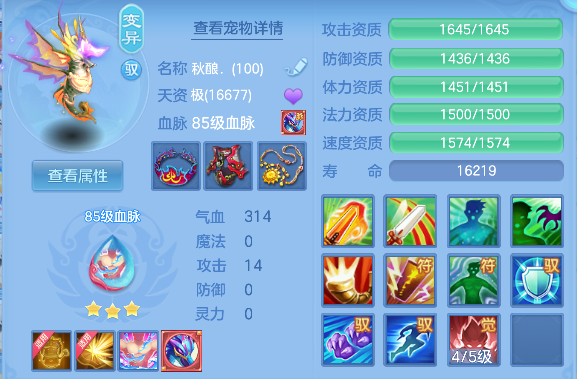 微信图片_20260519163016_57_15211.png