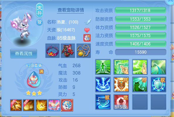 微信图片_20260519163017_58_15211.png