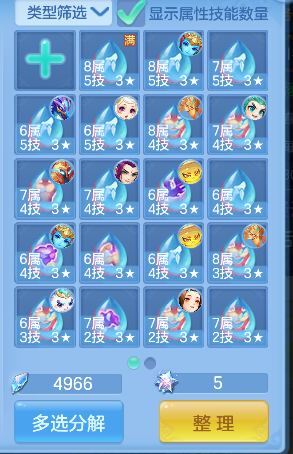 微信图片_20260519163017_62_15211.png