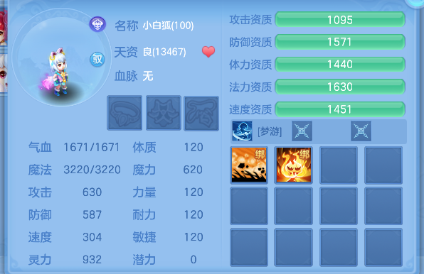 微信图片_20260519163017_60_15211.png