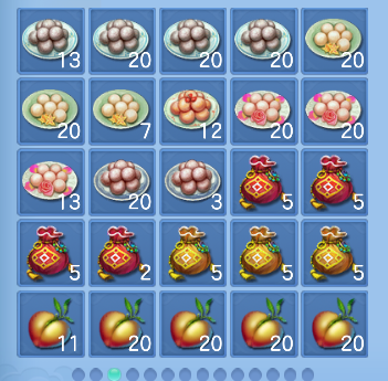 微信图片_20260519163201_66_15211.png