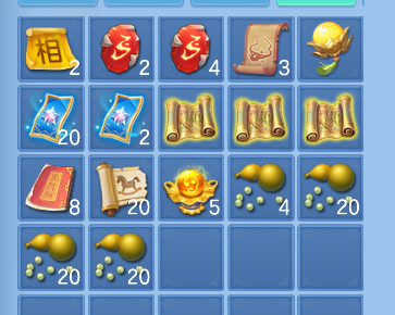 微信图片_20260519163201_67_15211.png