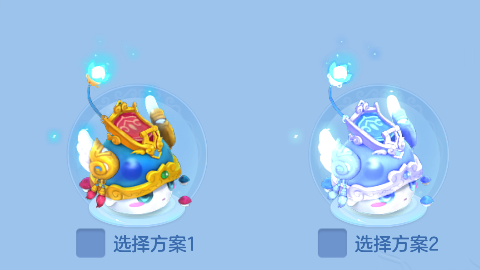 微信图片_20260519163225_81_15211.png