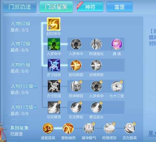 微信图片_20260519163227_84_15211.png