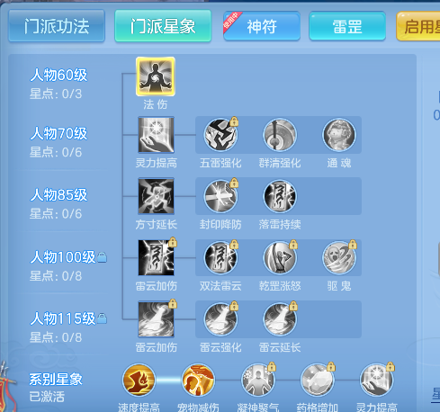 微信图片_20260519163227_85_15211.png