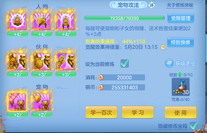 微信图片_20260519163227_86_15211.png