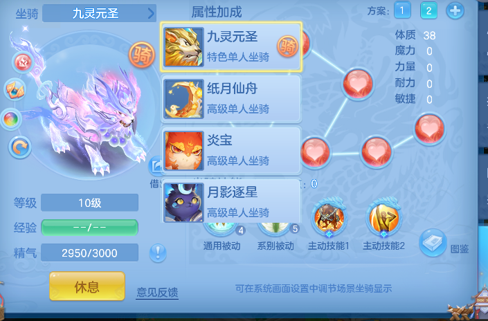 微信图片_20260519163225_75_15211.png