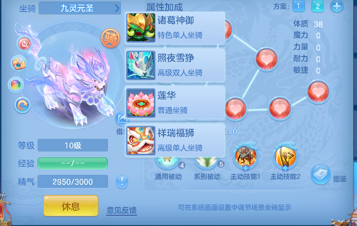 微信图片_20260519163225_76_15211.png